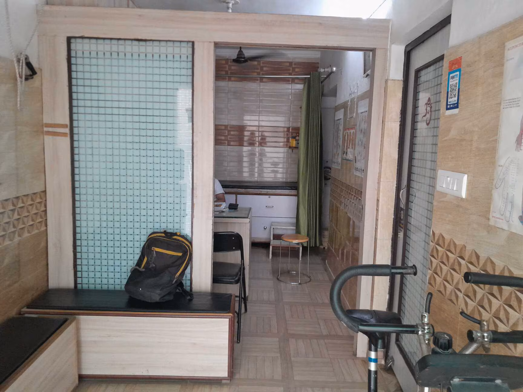 Clinic