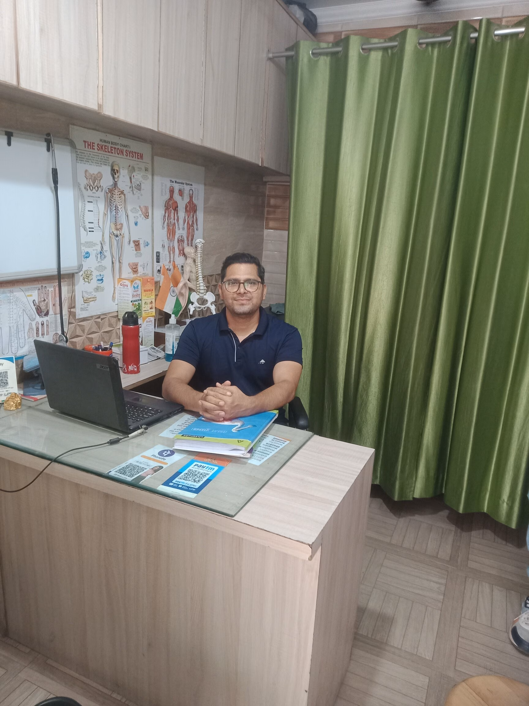 Clinic